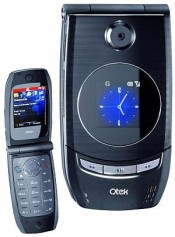 HTC Qtek 8500′ün özellikleri nar tanesi gibi artıyor