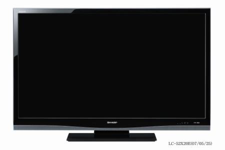 Sharp’ın En İnce, Full HD “Aquos Slim-Line X 20″ Serisi ile Size Daha Geniş Alan Kalsın Sharp’ın En İnce, Full HD “Aquos Slim-Line X 20″ Serisi ile Size Daha Geniş Alan Kalsın