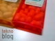 blackberry-curve-9360-kamera-00005
