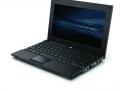 thumbs hp mini 5101 pr 4sb HP Mini 5101 ile netbook serisine yeni bir soluk getiriyor