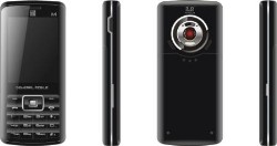 Seçkin Piriler General Mobile telefonları tanıttı