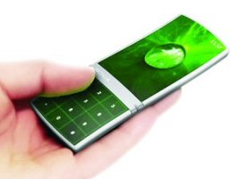 Sanal GSM operatörlüğü