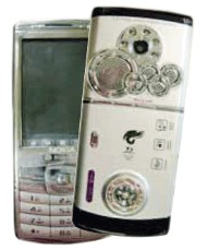 nokia-8700-fake-190-x-229