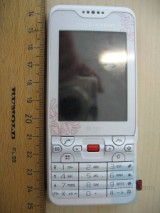 se_g702-160-x-213 SonyEricssondan G702