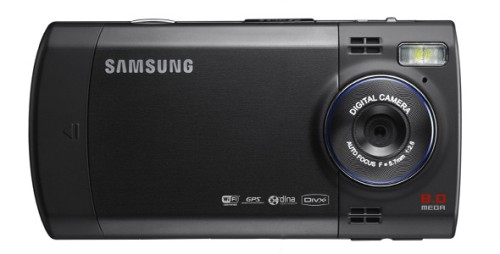 samsung_i8510_2-500-x-254 Samsungtan 8 megapiksellik cep: i8510