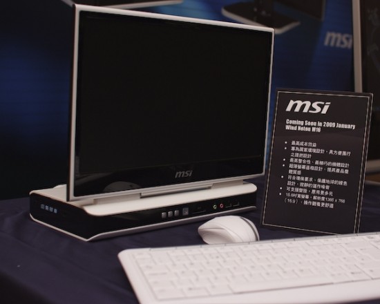 msi-neton-m16-550-x-440 MSI Neton M16