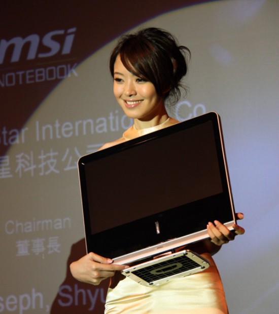 msi-neton-m22-550-x-620 MSI Neton M22