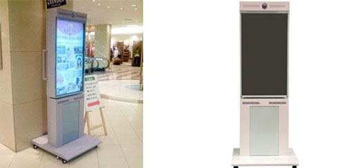 nec-eye-flavor1 nec-eye-flavor1