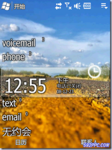 02-13-09-winmo-6-5-1