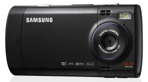samsung-12mp-camera-290-x-161