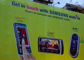 samsung-mwc-poster-001-290-x-207