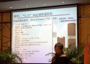 sony-ericsson-t707-elle-500-x-358