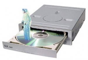 cd_rom_driver_hologram_leia