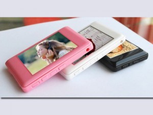 msi-mv622-pmp-rm-eng