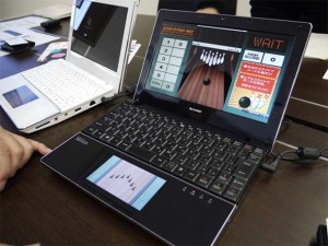 sharp-mebius-nj70a-netbook sharp-mebius-nj70a-netbook