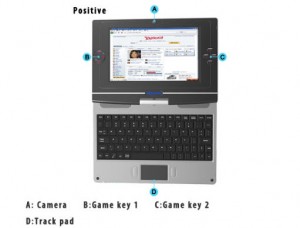 skytone-android-04-21-09