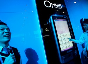 big-omnia big-omnia