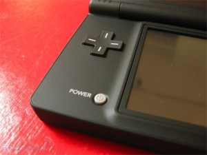nintendo-dsi-power-button