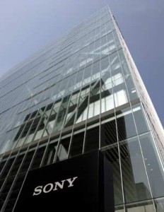 sony-bina-300-x-387 sony-bina-300-x-387