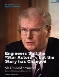 sony-howard-stringer-300-x-390