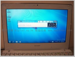 sharp_mebius_nj70a_touchscreen_upgrade_1-480x363 sharp_mebius_nj70a_touchscreen_upgrade_1-480x363