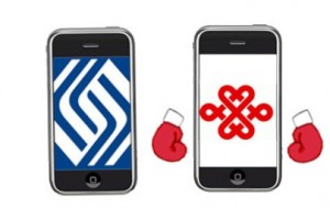 china-unicom-iphone