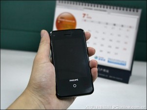 philips-android-1 philips-android-1