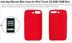 uxsight_silicone_ipod_touch_3g_case-479x287