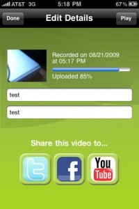 qik-update-iphone-rm-eng