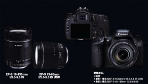 canon-eos-7d-leak-1 canon-eos-7d-leak-1