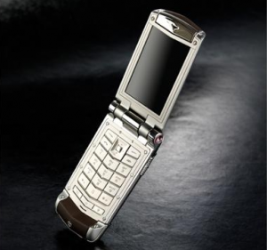 vertu-ayxta