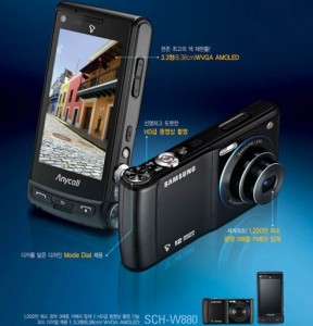 w880-new-samsung