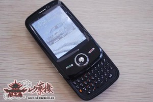 palm-pre-clone-qwerty