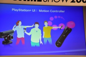 sony-sphere-10-05-09 sony-sphere-10-05-09