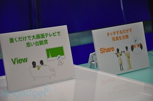 transfer-jet-explanation-rm-eng