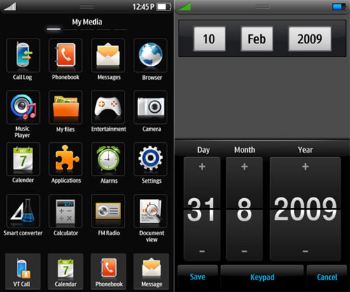 bada-screen-20091222 bada-screen-20091222