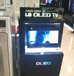 lg-oled-20100104-250-2