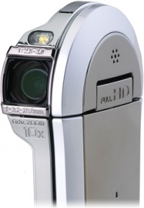 xacti-slimmest-rm-eng_207x300