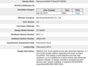 bluetooth-sig-samsung-s8500