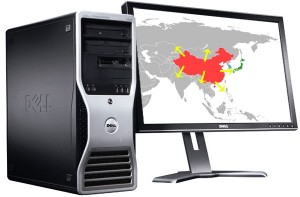 dell-cin