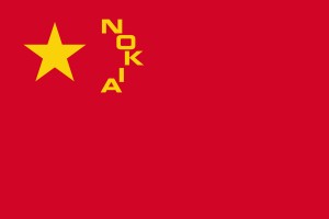 nokia-cin
