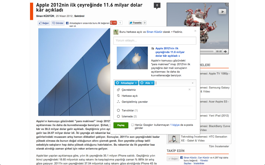 google-plus-paylas-250412