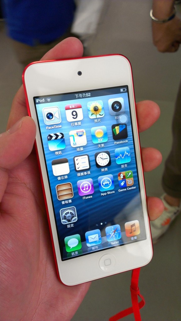apple-ipod-touch-5g-091012