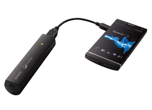 sony-tasinabilir-sarj-251212