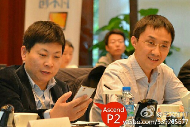 huawei-richard-yu-ascend-p2-250113