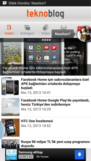 facebook-home-8
