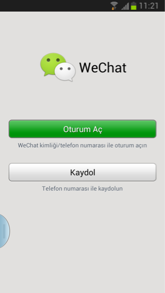 wechat-android-1