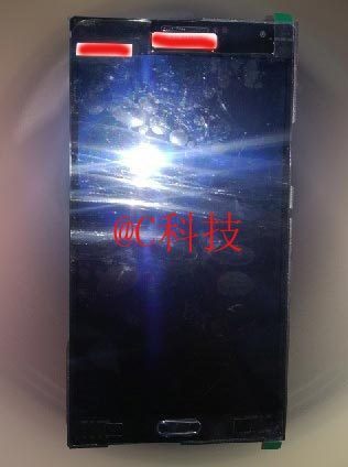 samsung-galaxy-note-iii-prototip-2-310713