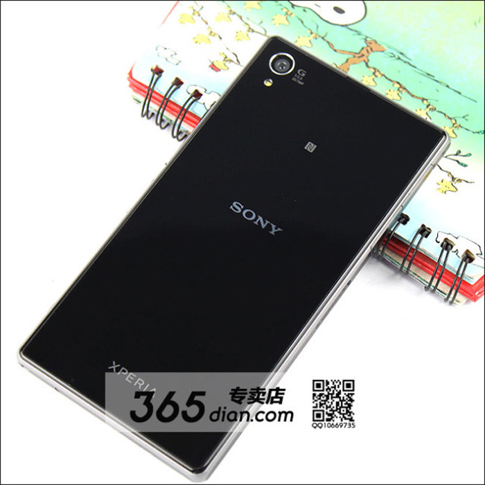 sony-xperia-z1-2-300813