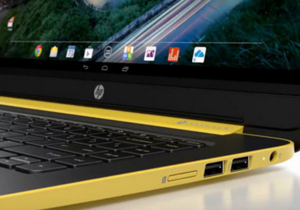 hp-slatebook-14-dedikodu-290414-3